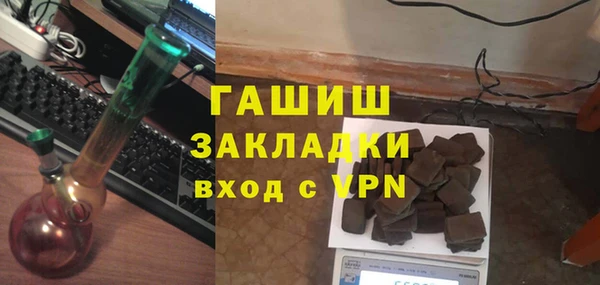 прущая мука Беломорск