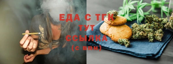 меф Карабаново