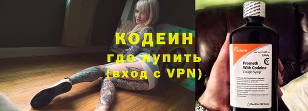 прущая мука Беломорск