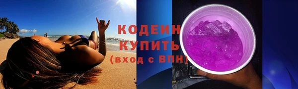 меф Белоозёрский