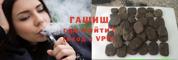 меф Белоозёрский