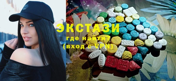 кокс Баксан