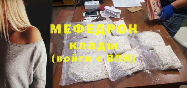 кокс Баксан