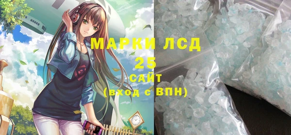 кокс Баксан