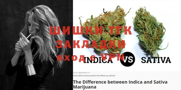 MDMA Балахна