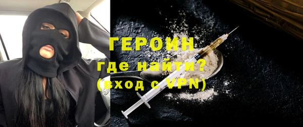 спиды Карабаш